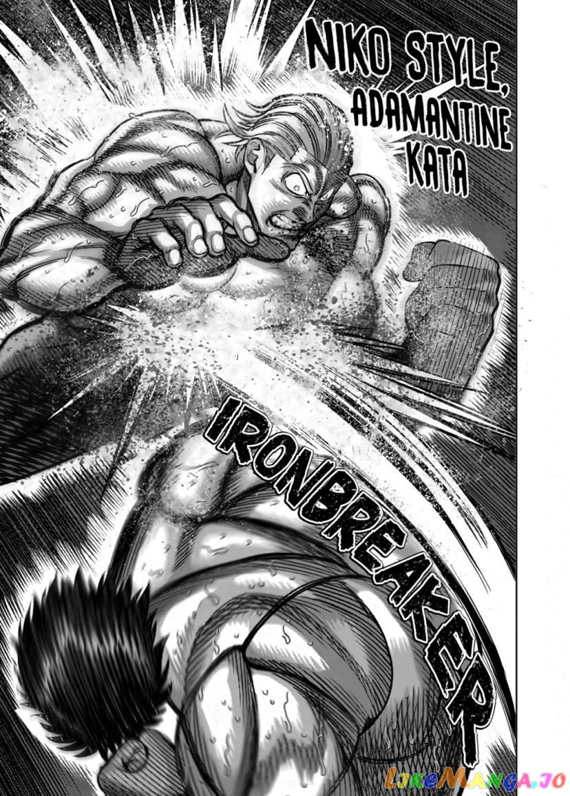 Kengan Omega Chapter 134 image 17